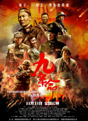 伊人免费在线